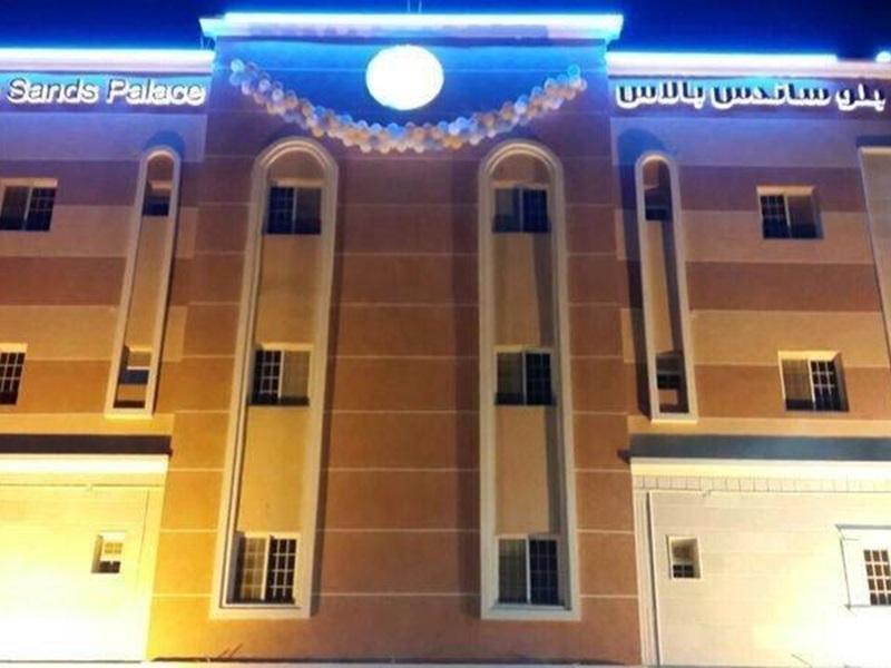 Blue Sands Palace Nadinah ภายนอก รูปภาพ