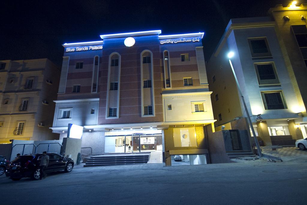 Blue Sands Palace Nadinah ภายนอก รูปภาพ